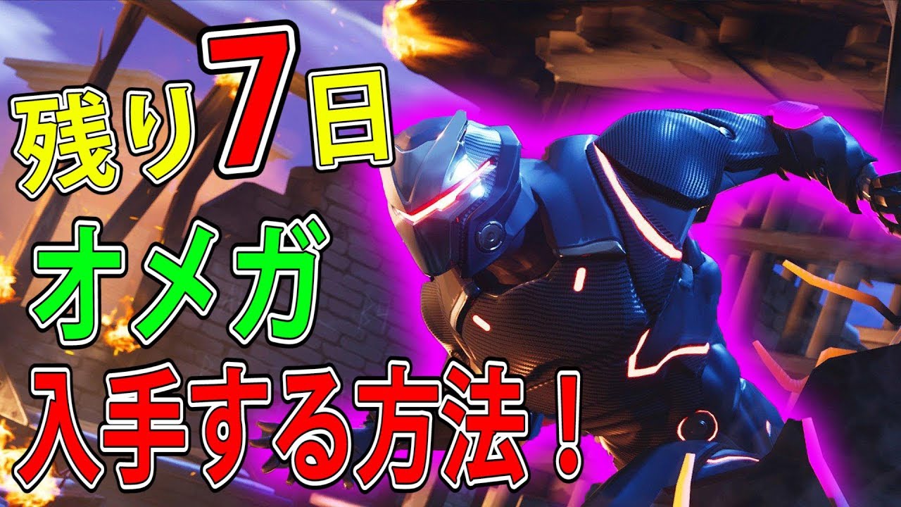 ☆赤い彗星☆彡wifiゲーミングPC☆PUBG/フォートナイト◎