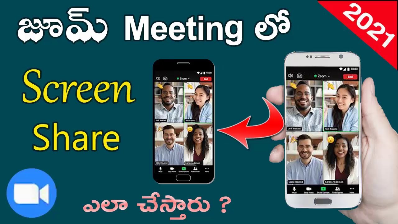 How to Share Screen in Zoom Meeting in Mobile | Zoom Meeting Tutorial Share Screen | Zoom App Telugu