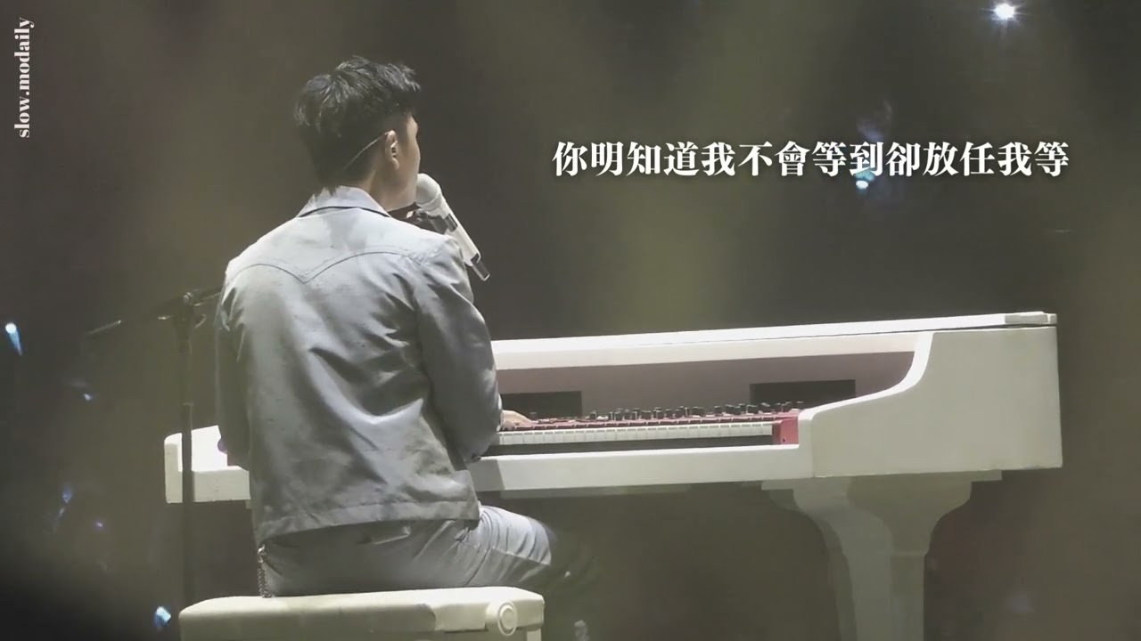 摯友 - 周興哲《Odyssey～旅程》巡迴演唱會香港站 Day 1 20230225