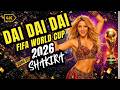 داي داي على طريقة شاكيرا نشيد كأس العالم فيفا 2026 أغنية حماسية للملاعب سيغنيها الجميع 