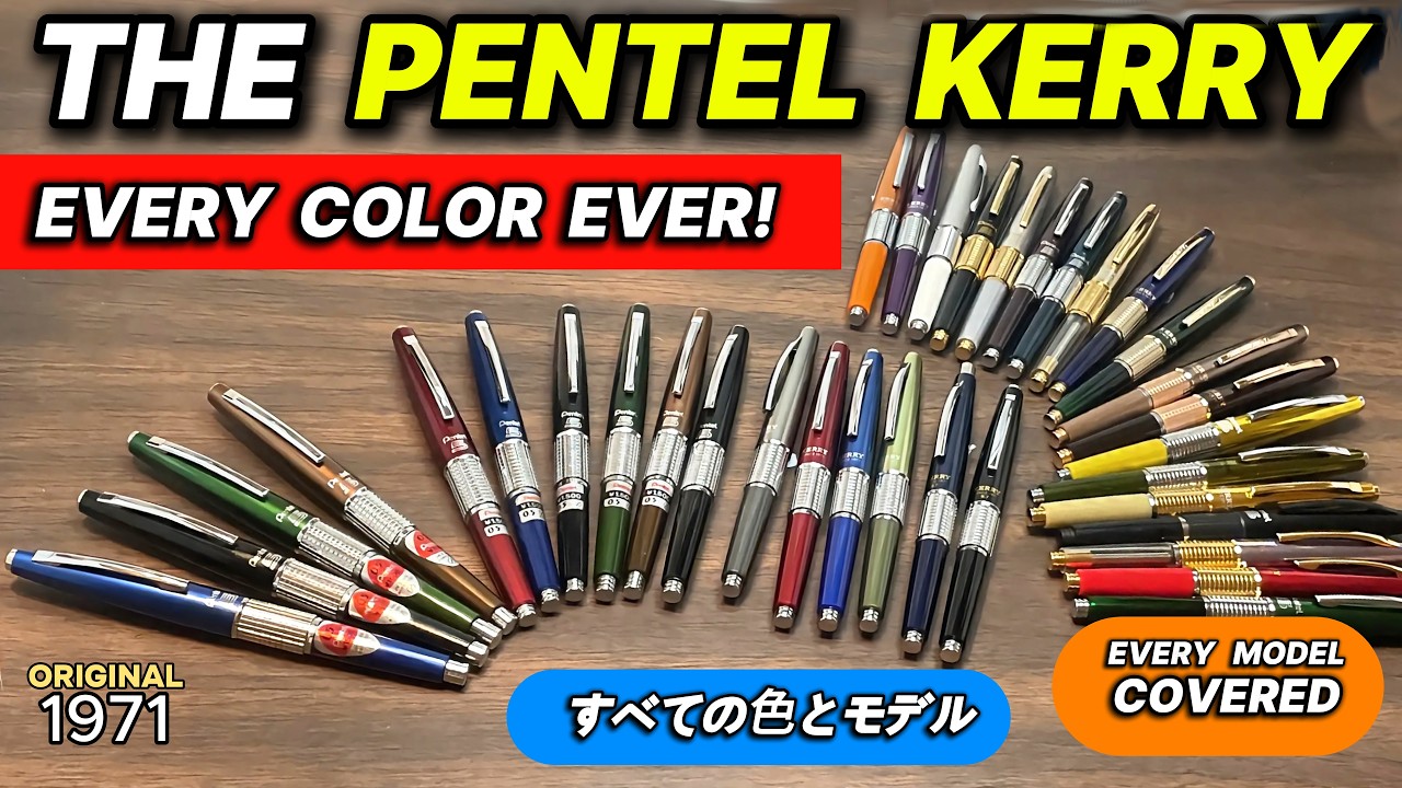 Pentel Kerry: The Greatest Mechanical Pencil Ever? - YouTube