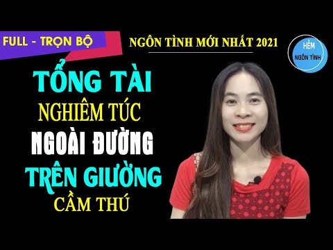 Video: Ảnh Hưởng Của Thực Vật đối Với Nhau: Những Người Bạn Trên Giường