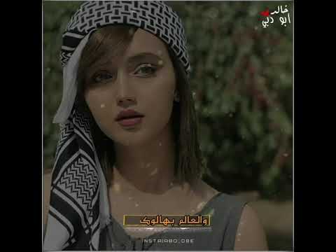 خالد العراقي|| الطيبة صارت غلط لو احنا بينا العيب