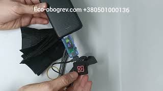 Тест USB грілок для одягу з підігрівом Eco-obigriv 9в1 5V 2A: замір вихідного току і напруги.