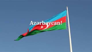 National Anthem Of Azerbaijan - Azərbaycan Marşı