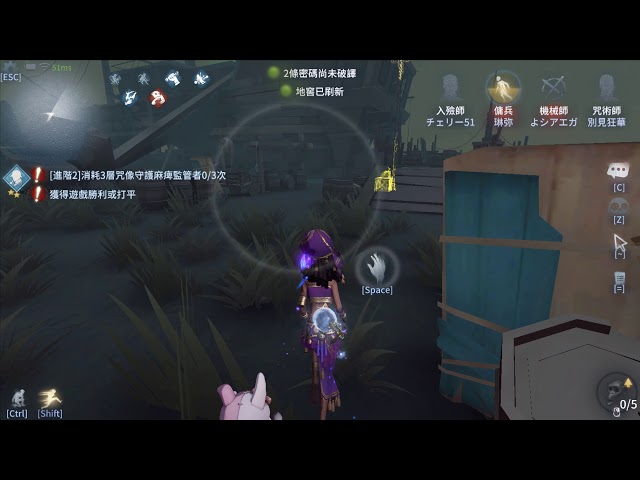 第五人格 宿命 咒術師深淵排位 Youtube 第五人格 宿命 咒術師深淵排位 Youtube