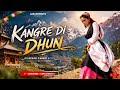 Kangre Di Dhun Himachali Pahari Song Offical Aarushbeats