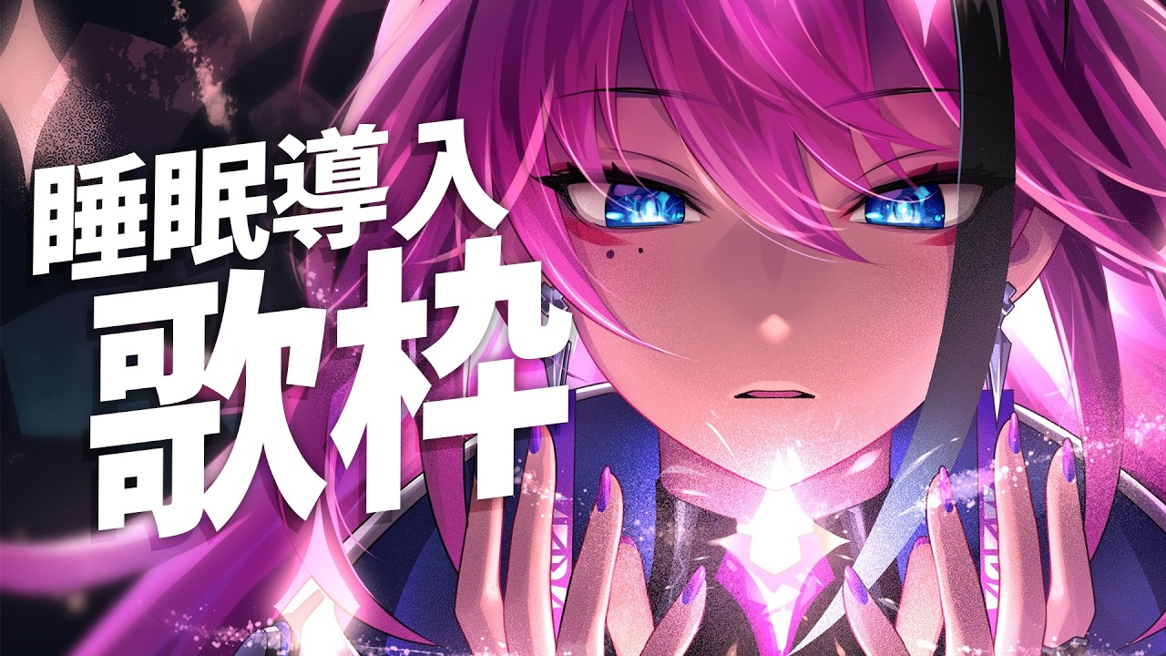 初音ミク CD こがねむし レム睡眠 Amazon.co.jp: VOCALOID 夢眠ネム: ミュージック