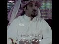 مدغم ابو شيبه ابو دقه وتسكيره 