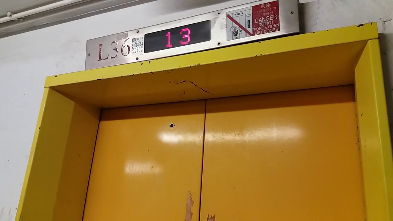 [住宅頭香+獨特按鈕] 沙田新翠邨新儀樓東芝(Toshiba)升降機