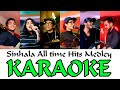 News   karaoke  without voice  sarith and surith