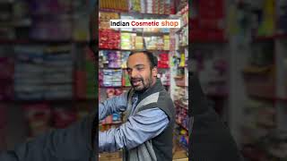 Indian Cosmetic Shop