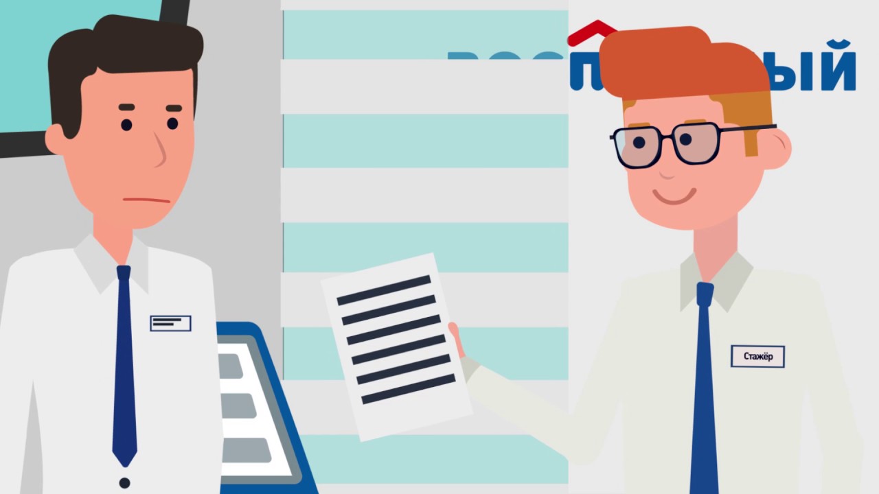 Восточный банк - Менеджер - YouTube