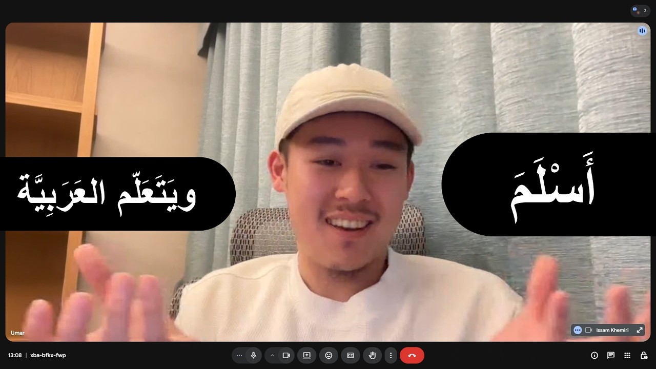 Omar Accepted Islam (his story) — Now He’s Learning Arabic With Us