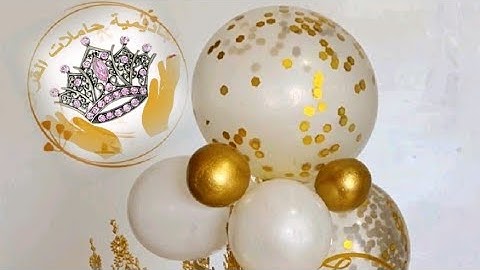 تكريم حافظات سوره البقره