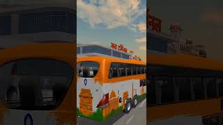Bus Simulator : 3D Bus Games