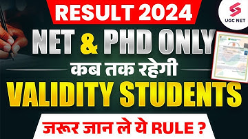 UGC NET Result 2024 | Net & Phd Only Certificate Validity | UGC NET , JRF , Phd Validity | Priti Mam