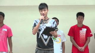20130824 CKMB30感恩餐會暨後援會交接典禮(聯隊心情告白-旗隊)