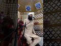 ghlafa rasideen ki tarteeb