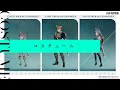 『BLUE PROTOCOL（ブループロトコル）』コスチューム のご紹介