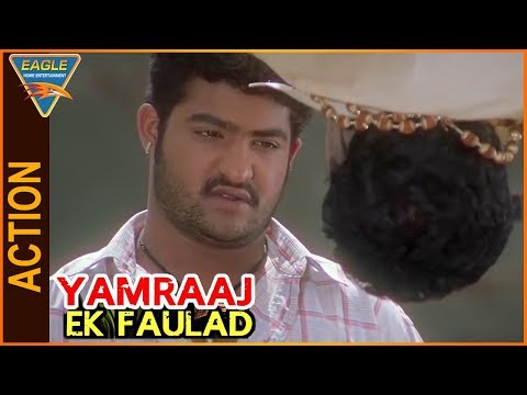 yamraaj-ek-faulad-hindi-dubbed-movie-||-jr.ntr-best-fight-scene-||-eagle-hindi-movies