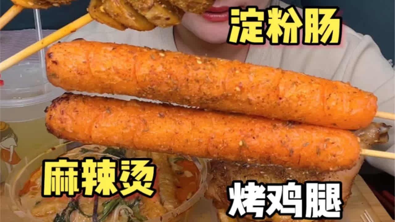 逛吃夜市美食街小吃逛 - YouTube