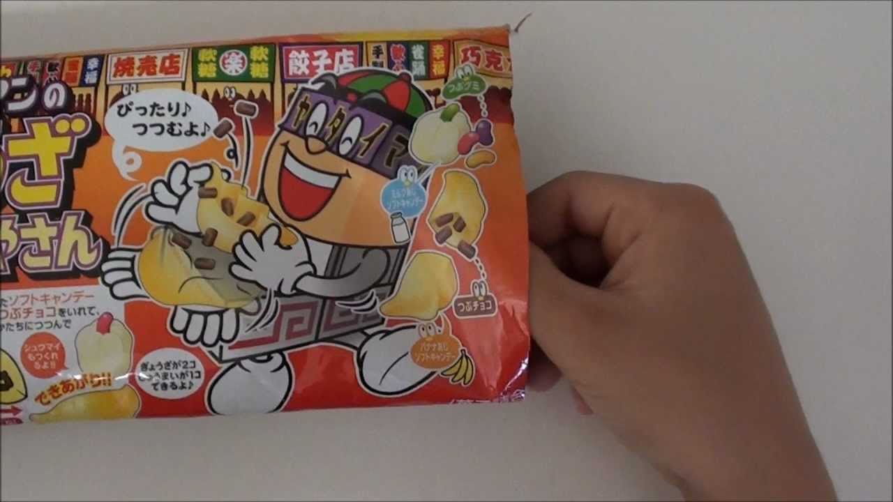 ヤタイマンのぎょうざやさん Make Candy Pot Stickers - YouTube