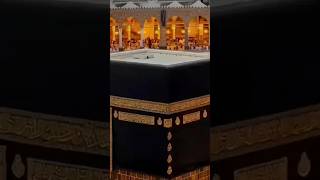Surah Al Qadar the beautiful Surah of Quran kareem