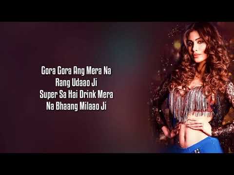 Patli Kamariya (Lyrics) Mouni Roy, Tanishk Bagchi, Sukh E, Parampara Tandon| Arvindr Khaira