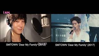 SMTOWN 'Dear My Family' 2012 + 2017 Comparison split audio