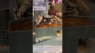 Automated Yakitori machine in food court #FoodTech #Automation #FutureOfFood #SmartKitchen
