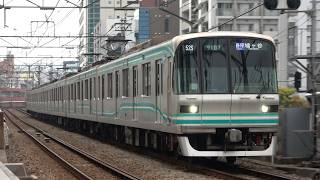 東京メトロ9000系07編成 / 9107F 目黒～不動前  2026/03/30