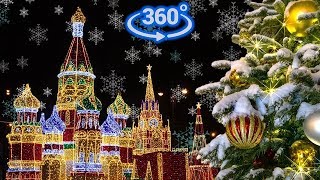 Панорамное Видео 360 VR 4K.МОСКВА НОВОГОДНЯЯ.Путешествие в Рождество или толкучка на Красной площади