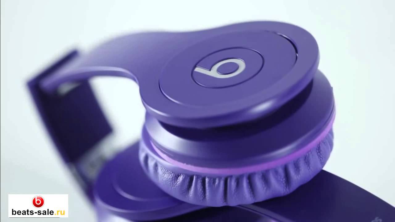 Beats Solo HD mate Purple