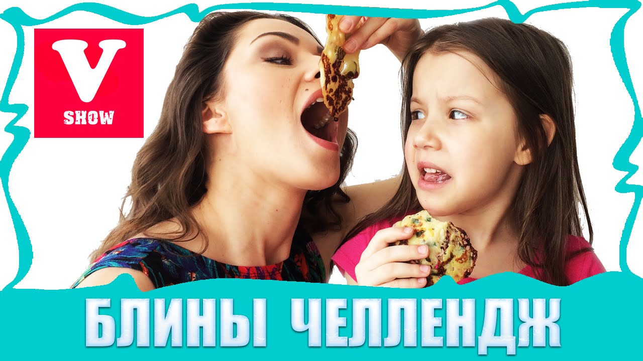 Вики шоу чери