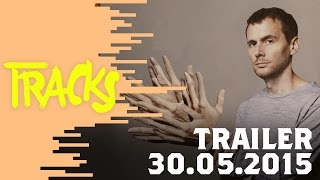 Cyriak, Indian Jones Fan Film, the Ruts, Gradur... Trailer 30.05.2015 - Tracks ARTE screenshot 1