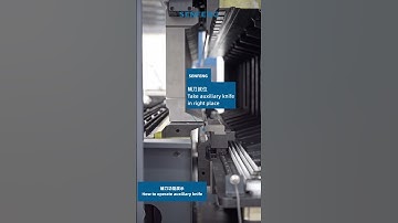 BDC2500 Panel Bender | How to operate auxiliary knife