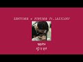 ซูลูปรุง - ZENTYARB X PUNYARB Ft.LAZYLOXY (បកប្រែជាភាសាខ្មែរ​)