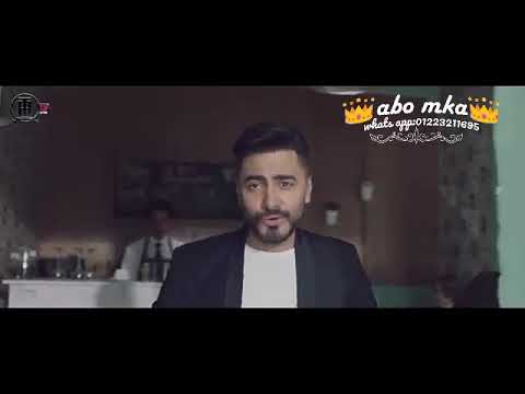 حالة واتس تامر حسني شايل طاجن ستك