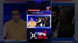 Iran America War: Where Is Mujtaba Khamenei | West Asia War Update | Shorts | Tehran Attack | N18G