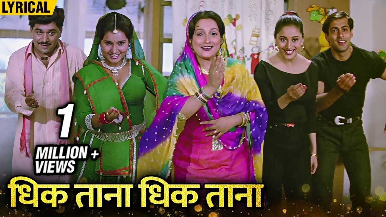 Assista a Dhiktana Tiktana Dhiktana 2 (Hindi Lyrical) | Hum Aapke Hain Koun | Salman Khan | Madhuri Dixit no YouTube Assista a Dhiktana Tiktana Dhiktana 2 (Hindi Lyrical) | Hum Aapke Hain Koun | Salman Khan | Madhuri Dixit no YouTube