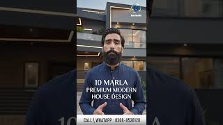 See This Premium Modern 10 Marla House Design | GeoCon ARC #shorts