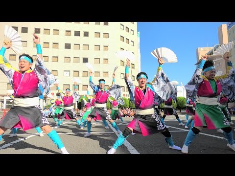 「夢想漣えさし」安濃津よさこい2019【津駅前】