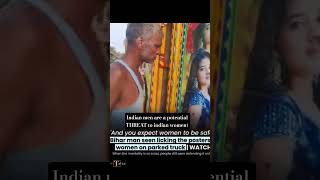 #bihar #youtubeshorts #shorts  #nitishkumar #latestnews #patriarchy #womensafety #india