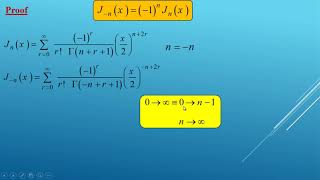BAS (211) - Bessel Function - Part(2)
