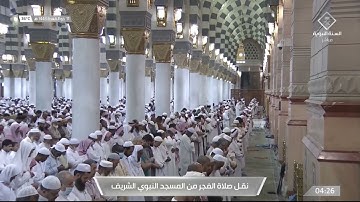 فجر السبت | للشيخ #أحمد_بن_طالب_بن_حميد 12-11-1443هـ | خواتيم سورة آل عمران