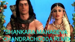 Shankara Mahadeva Chandrachooda Remix /Mahadev /Devon Ke Dev Mahadev/HD Video Song#