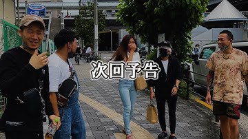 【神回】次回予告