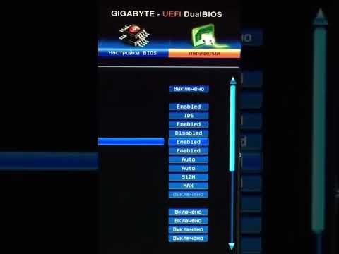 Не работает клавиатура и мышь при загрузке windows 7 (Решение) г.