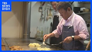 自民・茂木幹事長、岸田総理のお膝元・広島で対話集会　｜TBS NEWS DIG